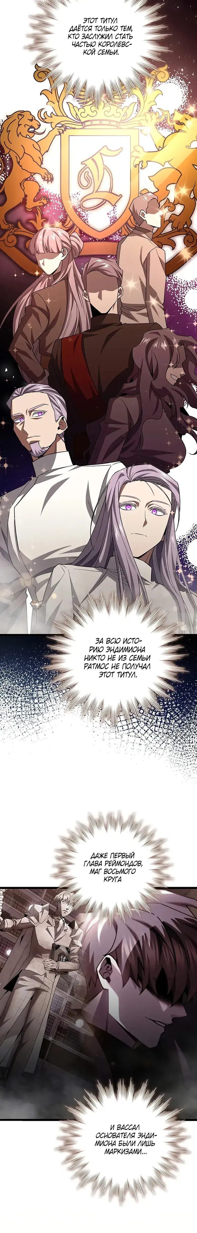 Page 9.001