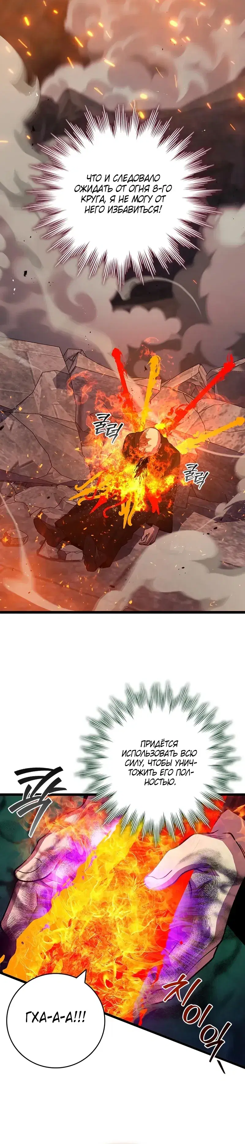 Page 9.001