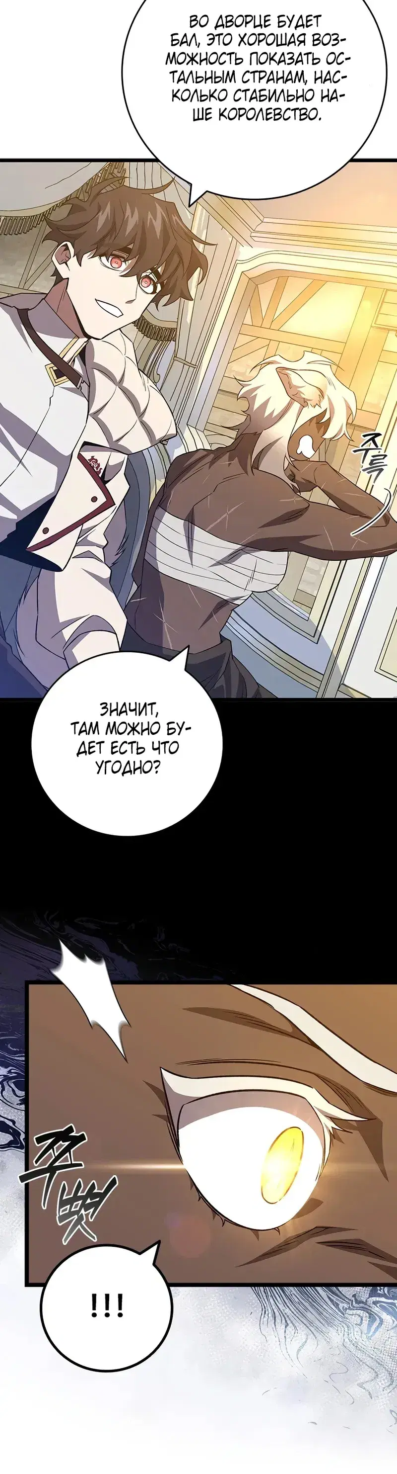 Page 9.001
