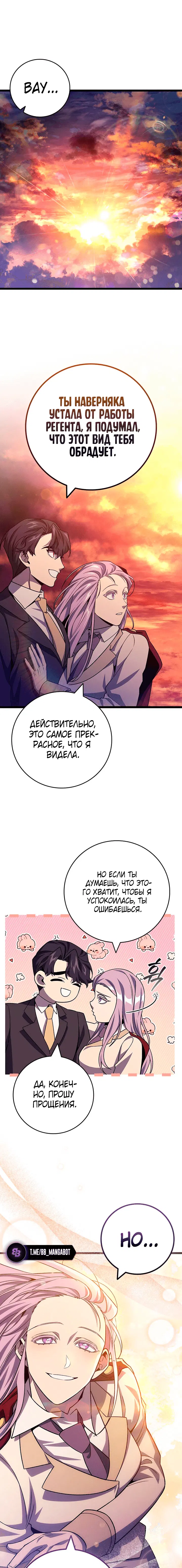Page 9.001