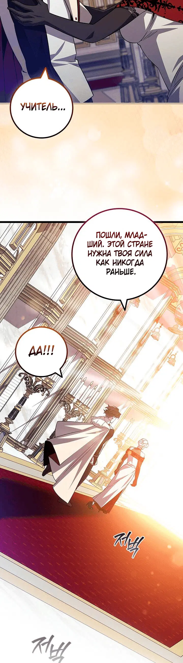 Page 9.001