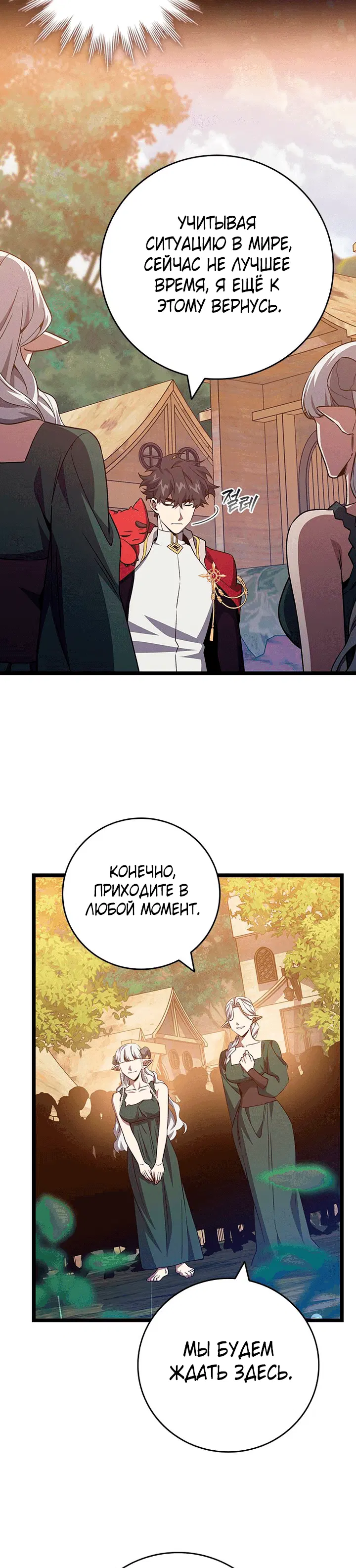 Page 9.001