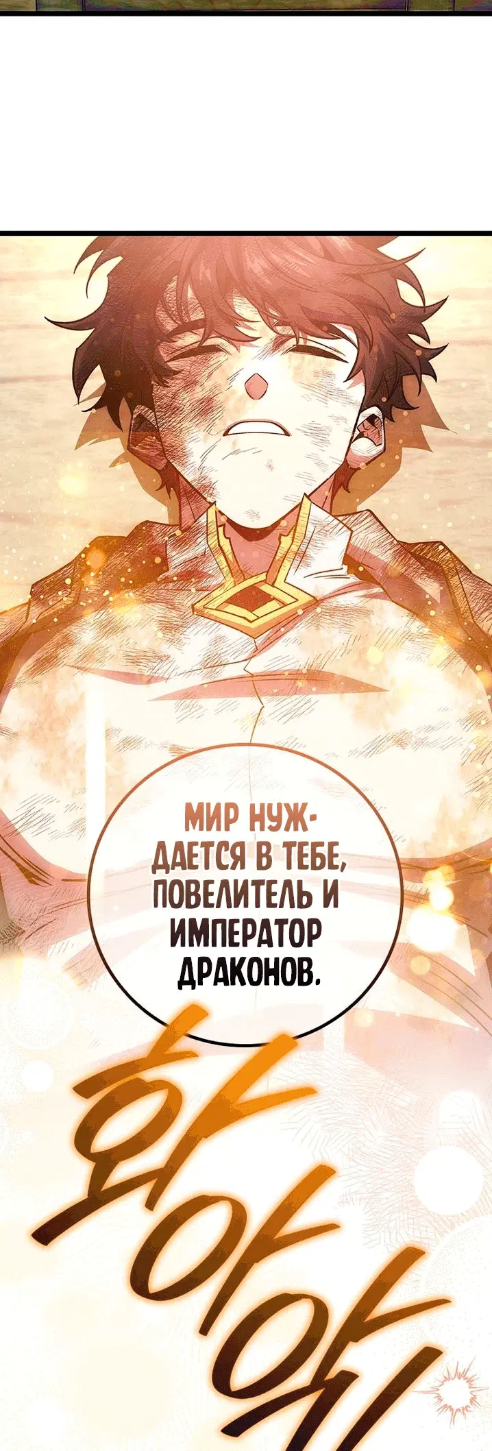 Page 9.001