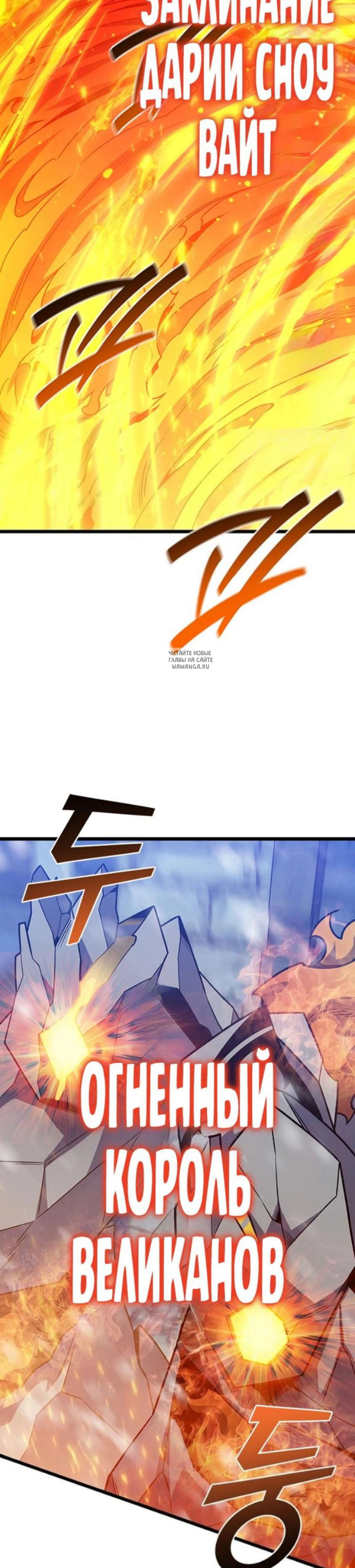 Page 9.001