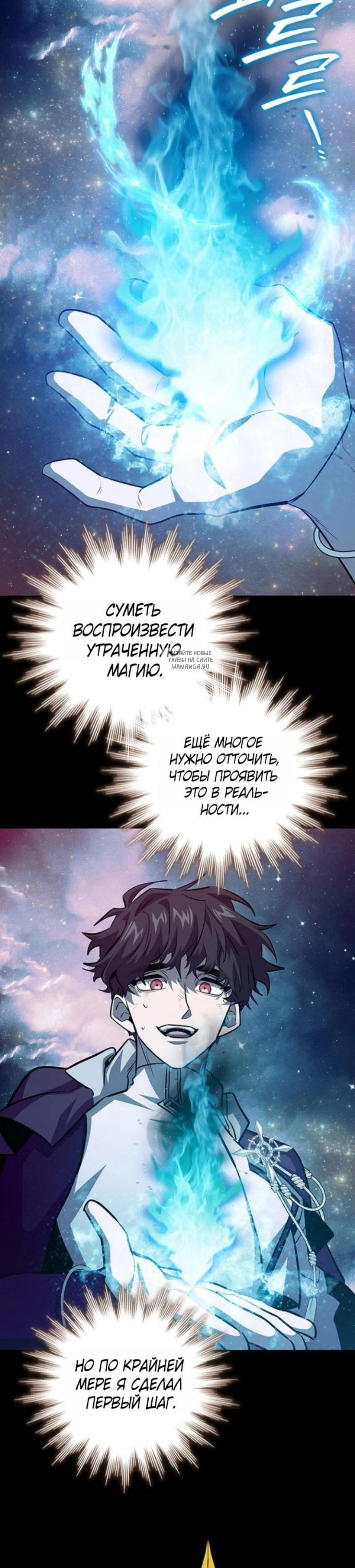 Page 9.001
