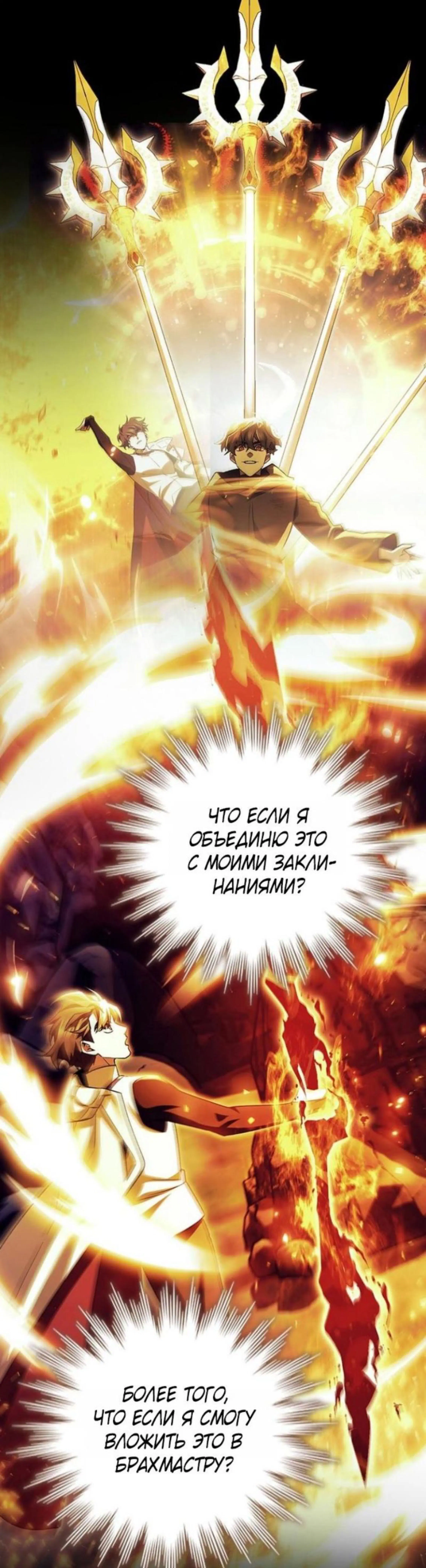 Page 9.002