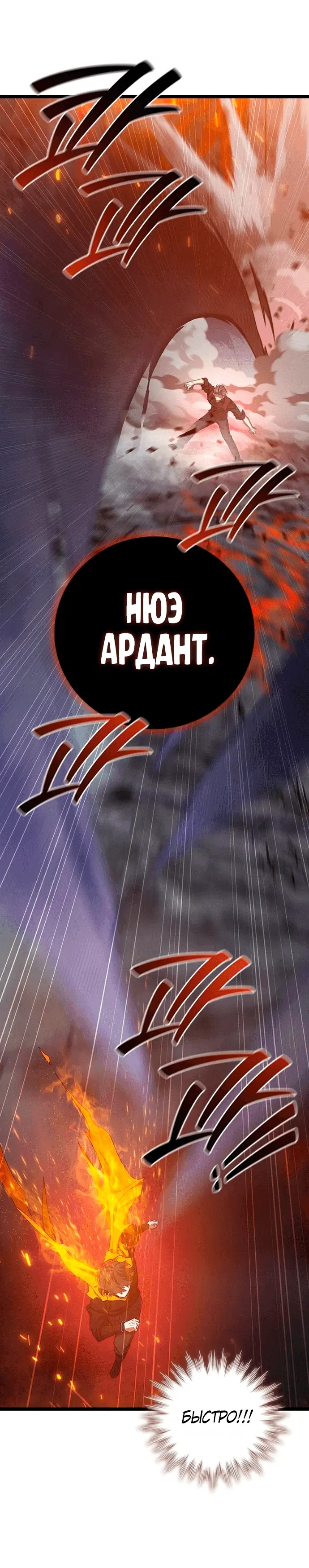Page 9.001