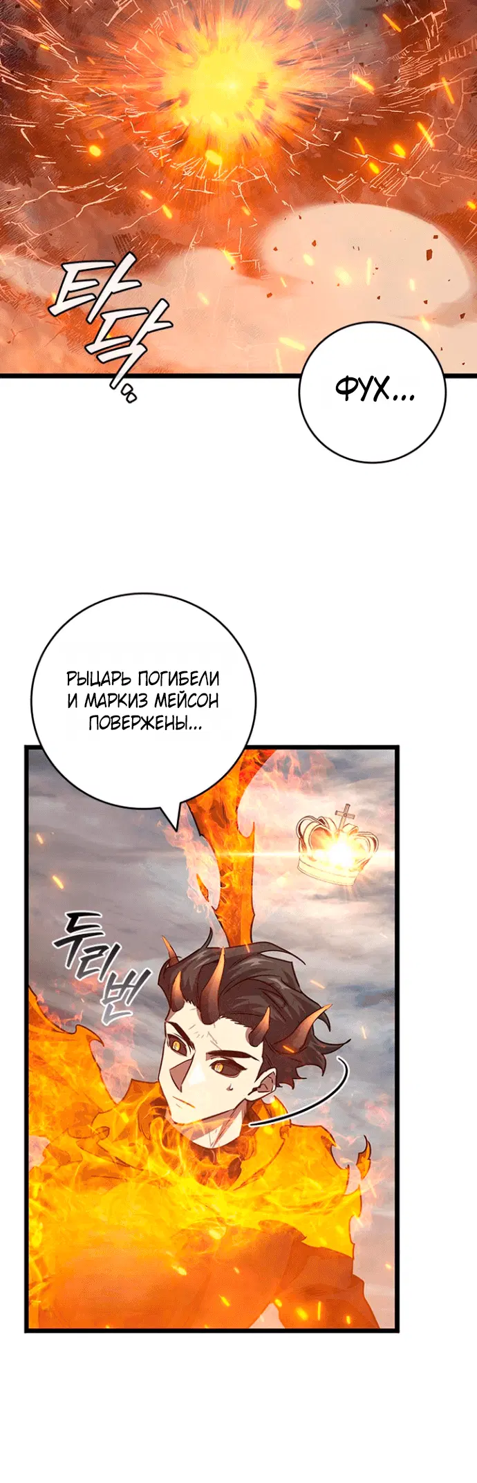 Page 9.001