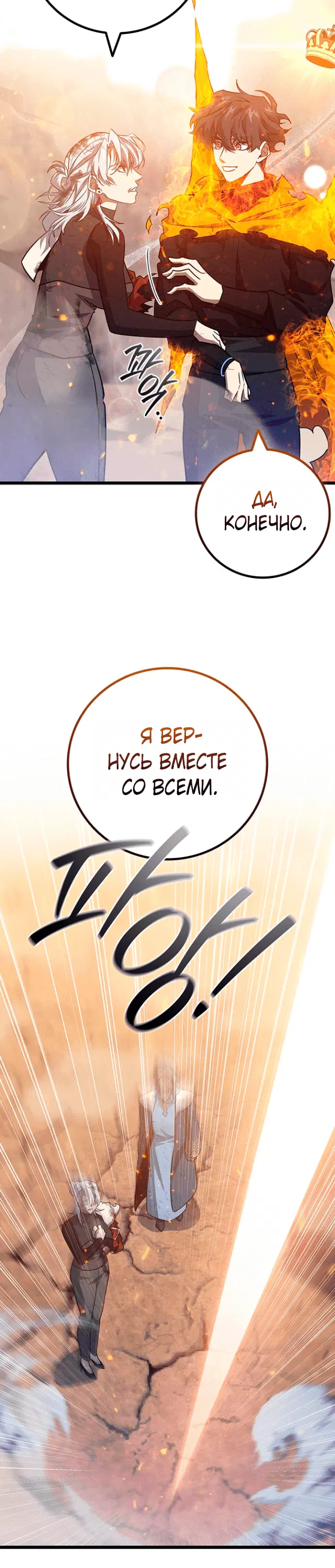 Page 9.001
