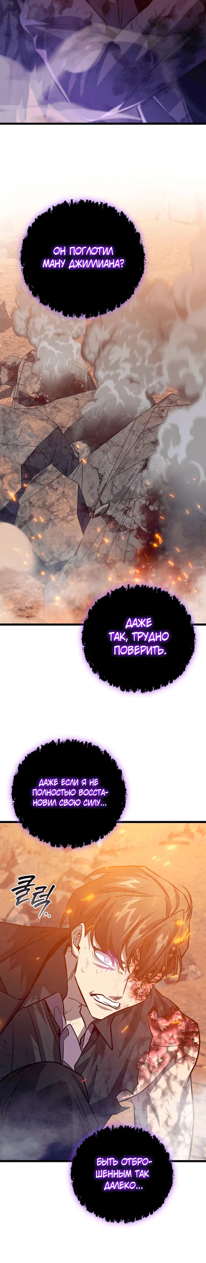 Page 9.001