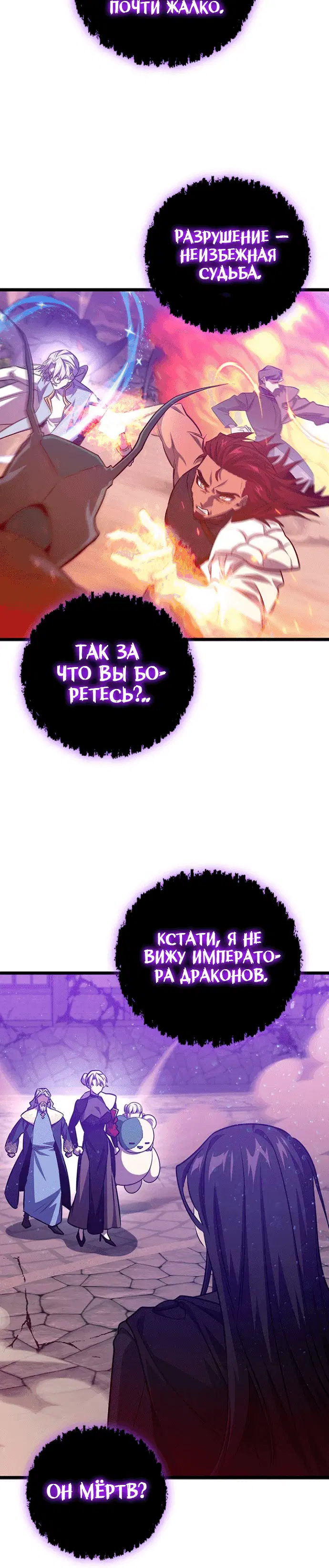 Page 9.001