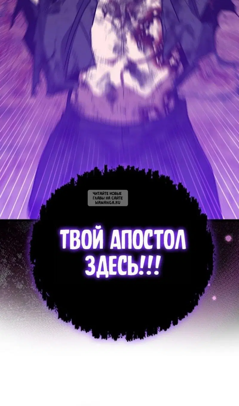 Page 92.000