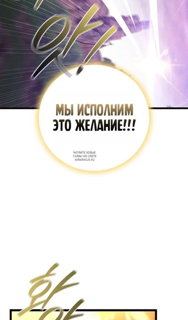 Page 92.000