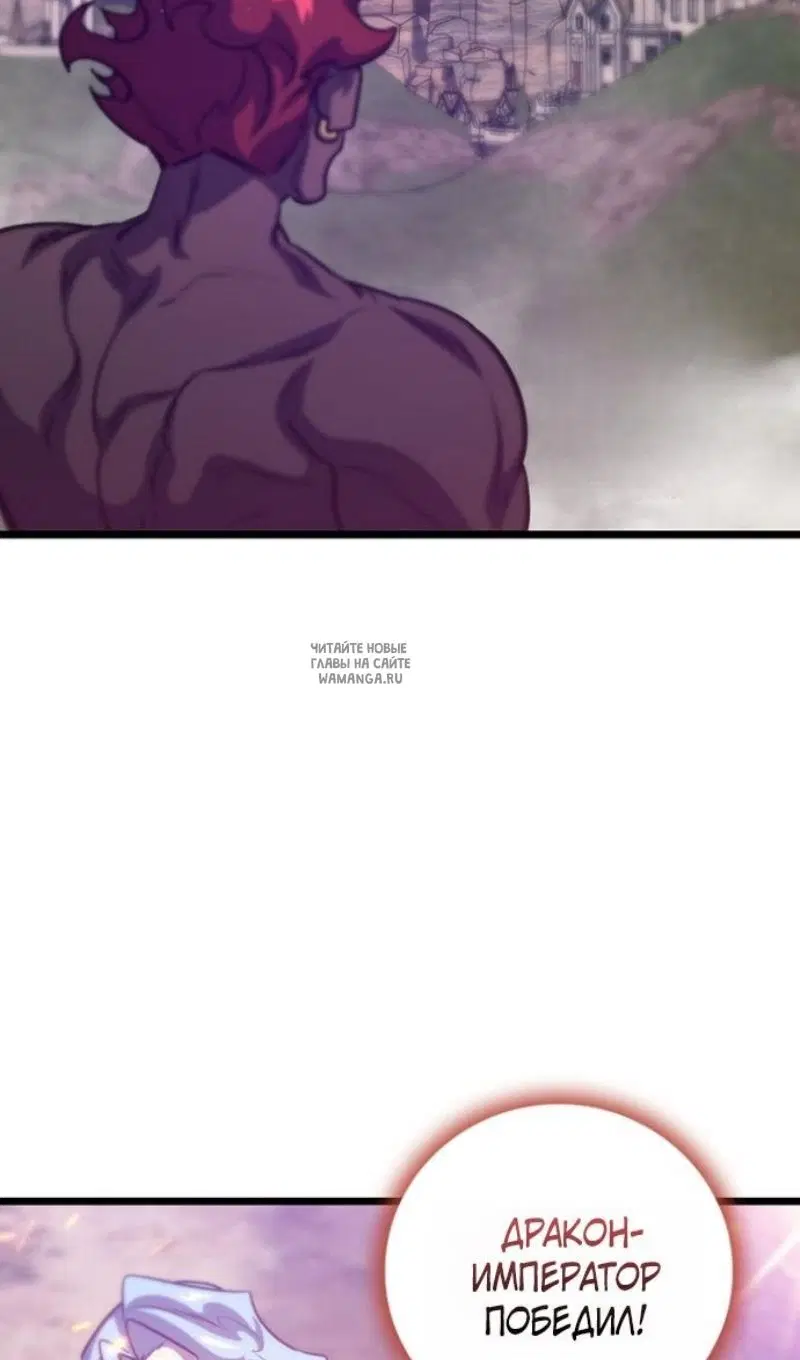 Page 92.000