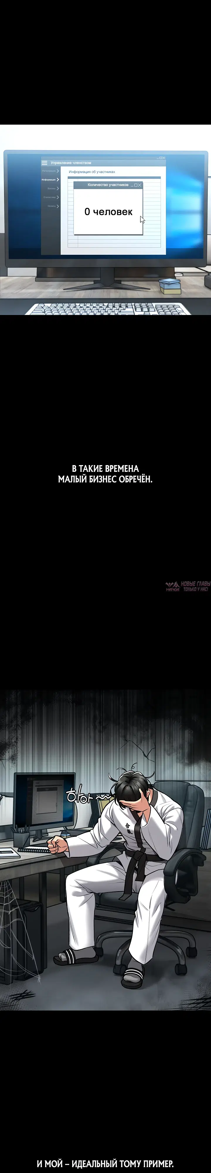 Page 7.000