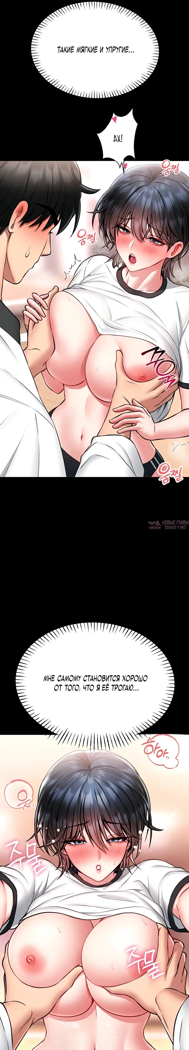 Page 7.000