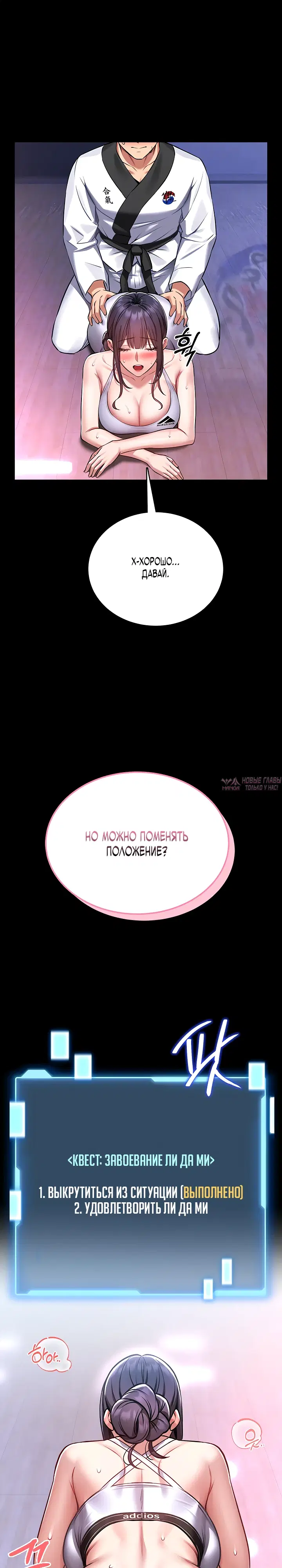 Page 9.000