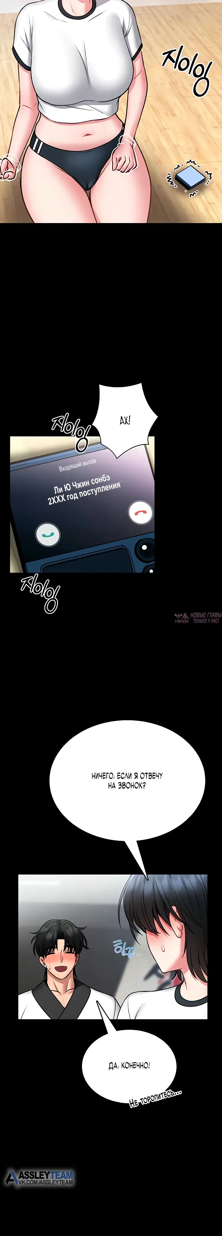Page 9.000