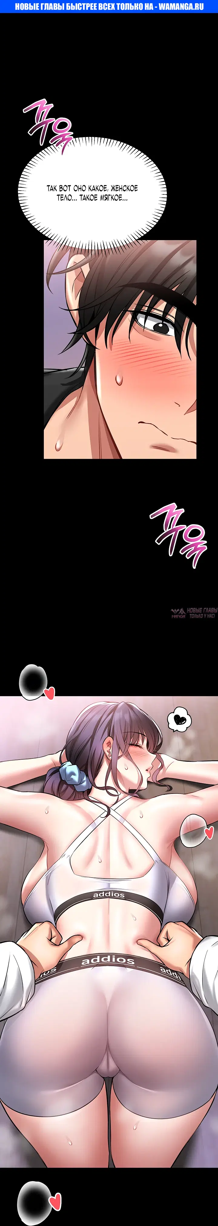 Page 1.000