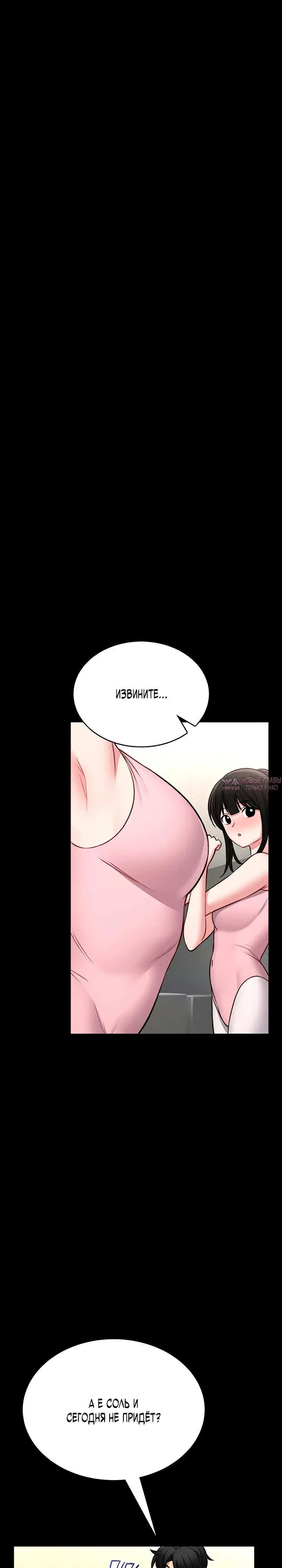 Page 16.000