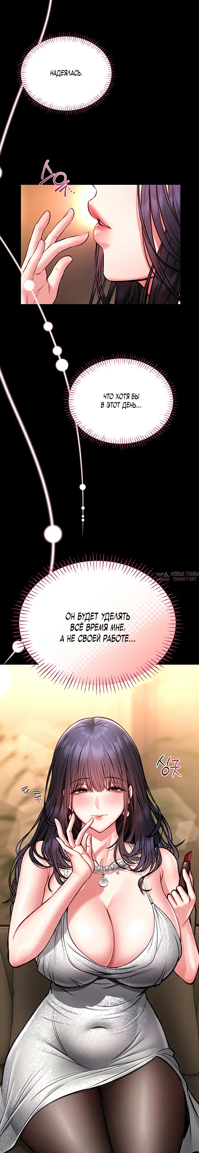 Page 17.000