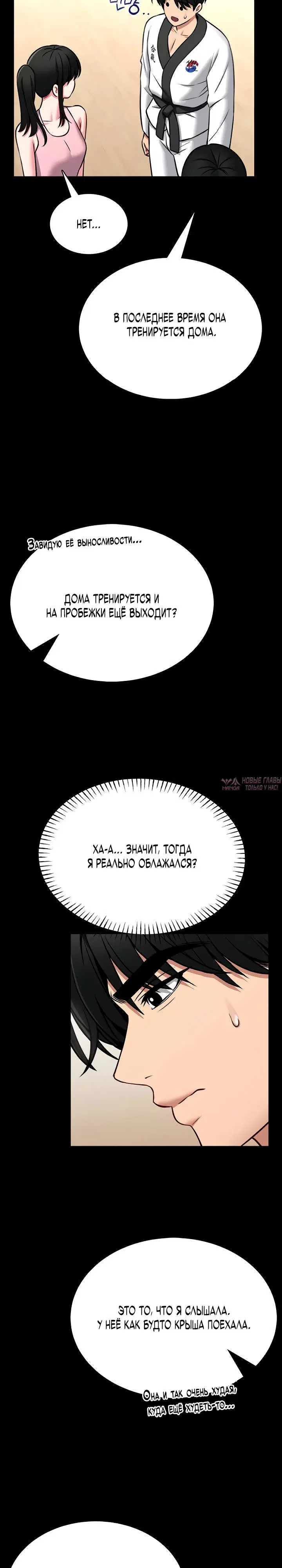 Page 17.000