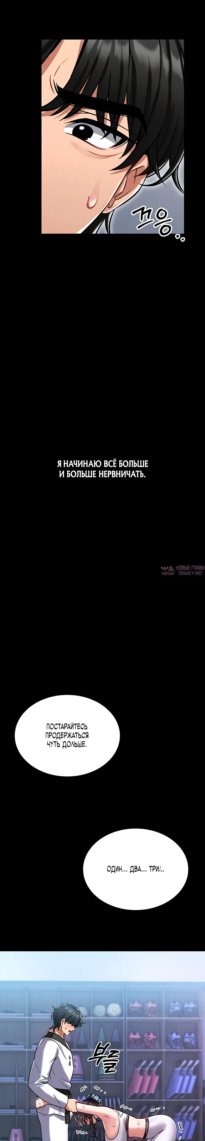 Page 18.000