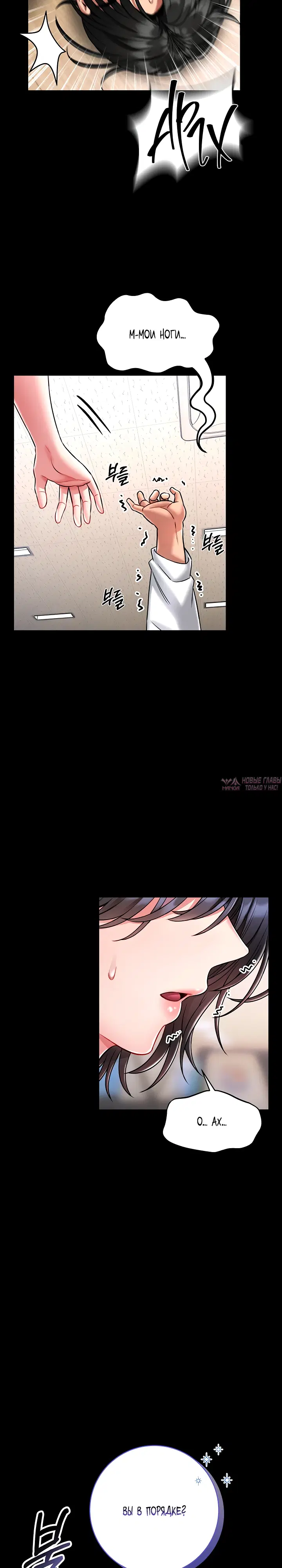 Page 19.000