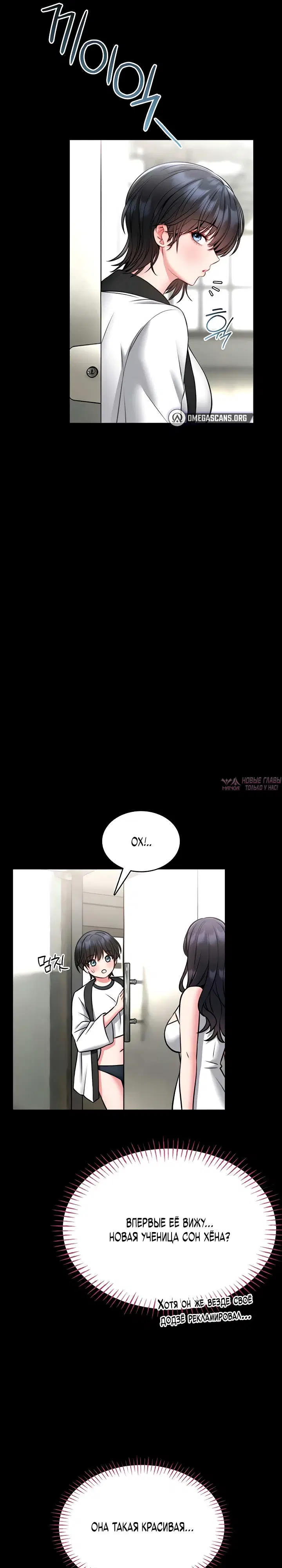 Page 13.000