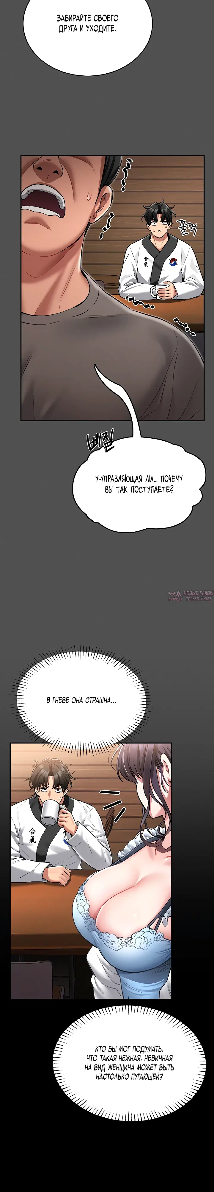 Page 24.000