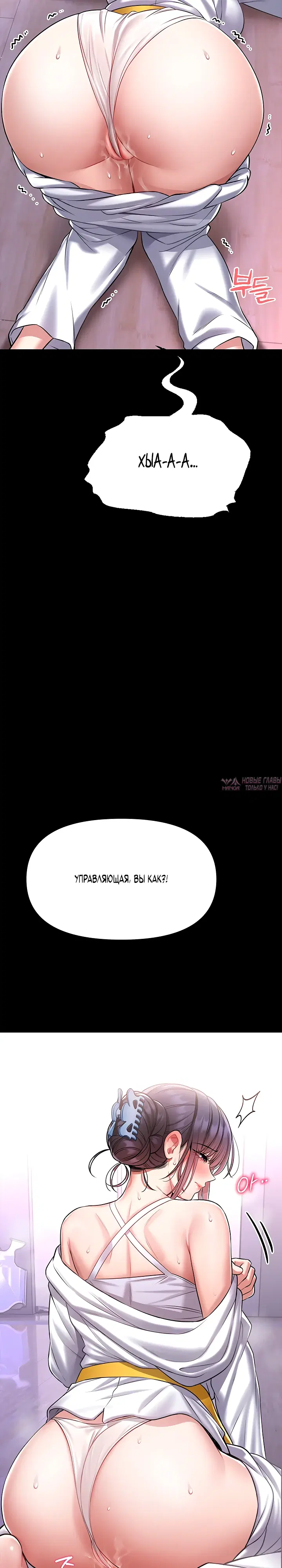 Page 24.000