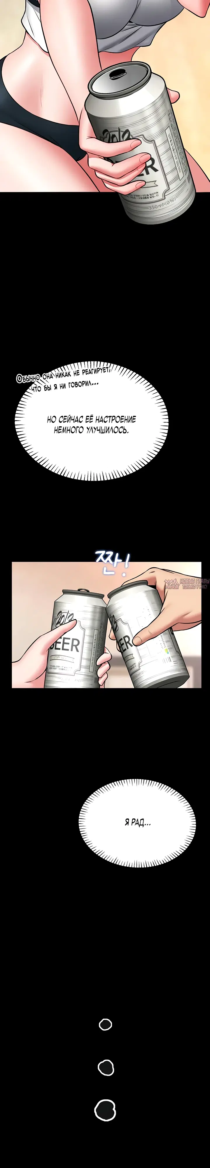 Page 24.000