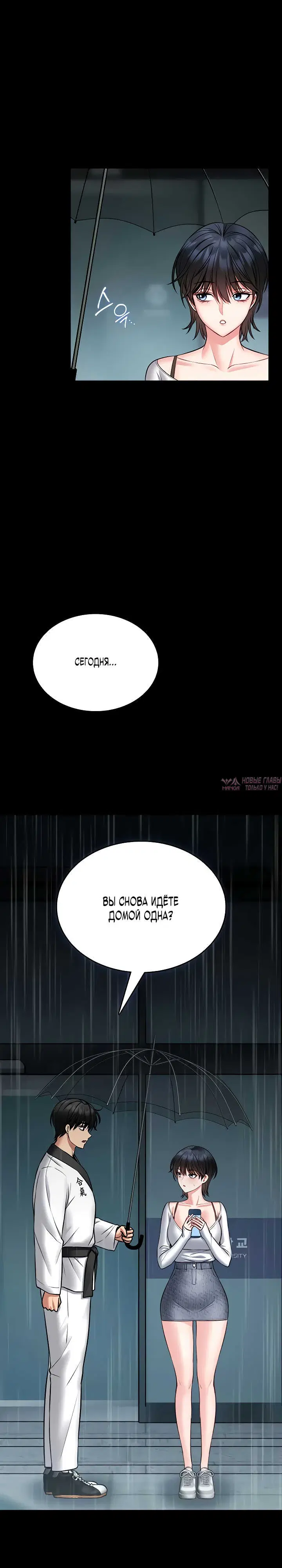 Page 25.000