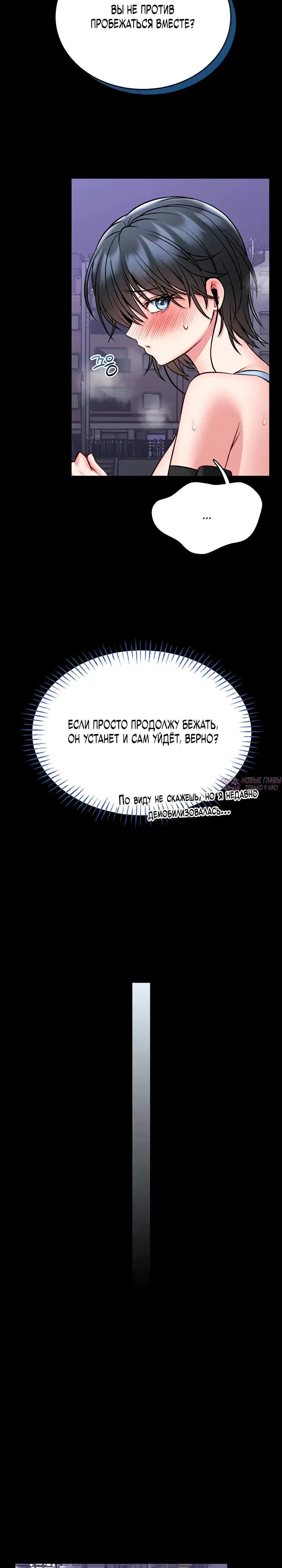 Page 25.000