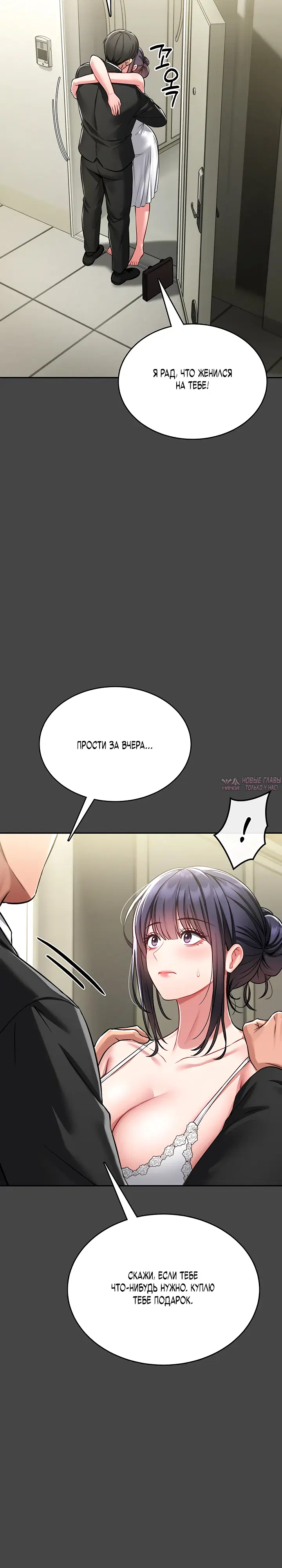 Page 26.000