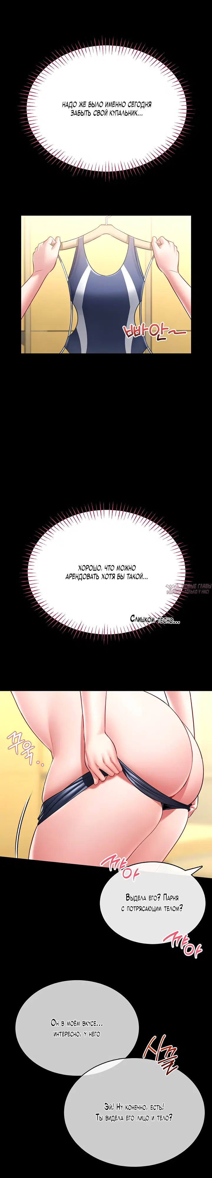 Page 26.000