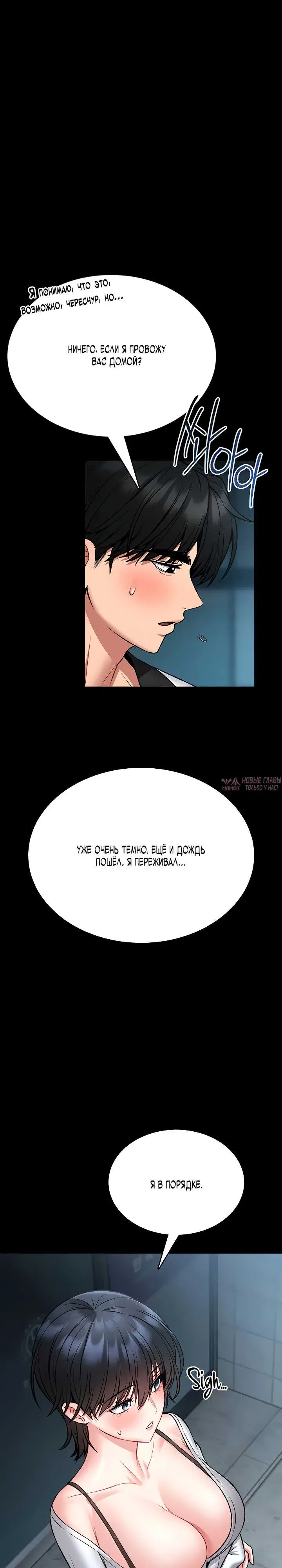 Page 26.000