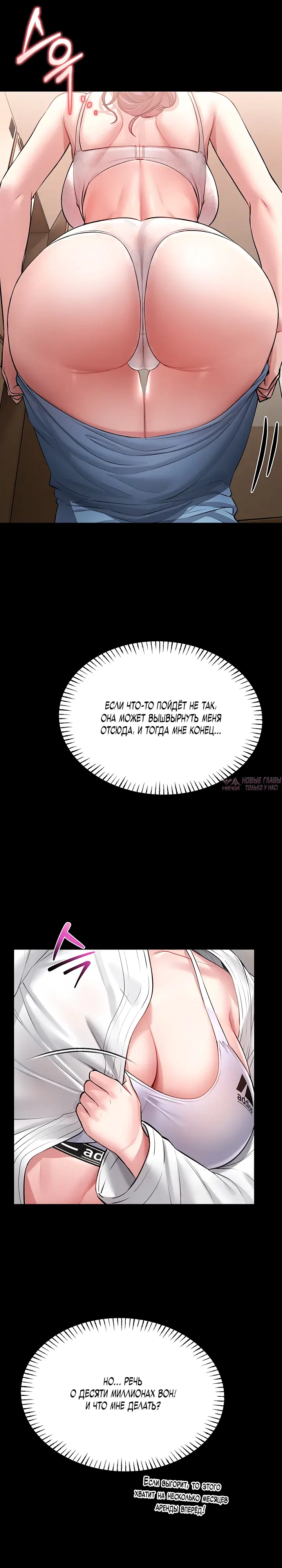 Page 27.000