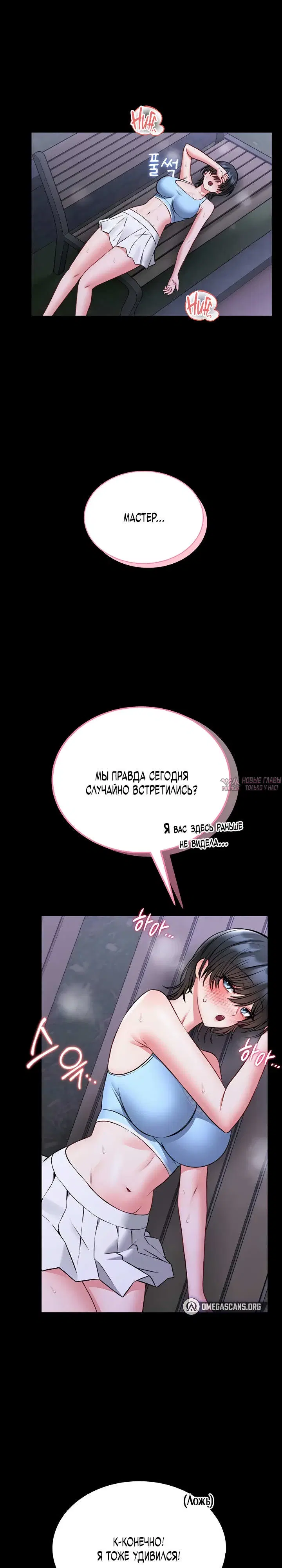 Page 27.000