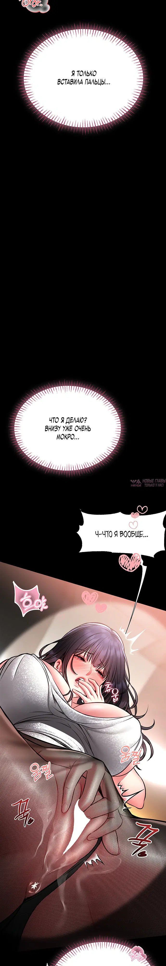 Page 28.000