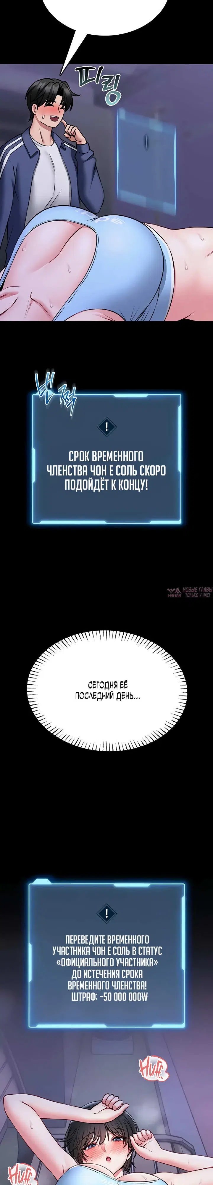 Page 28.000