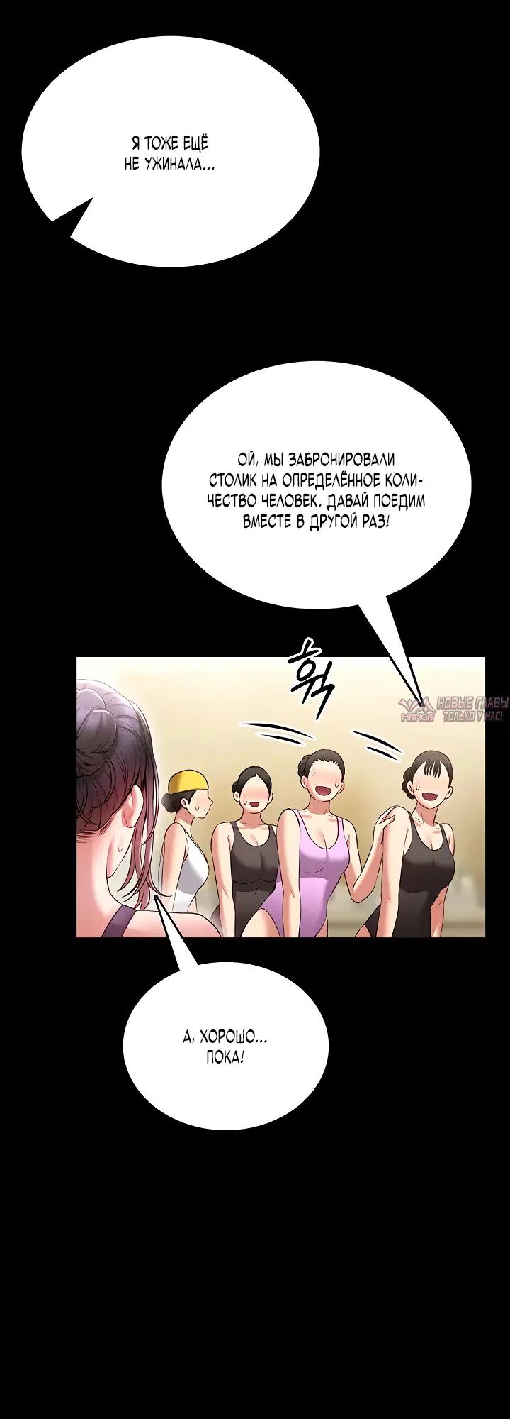 Page 29.000