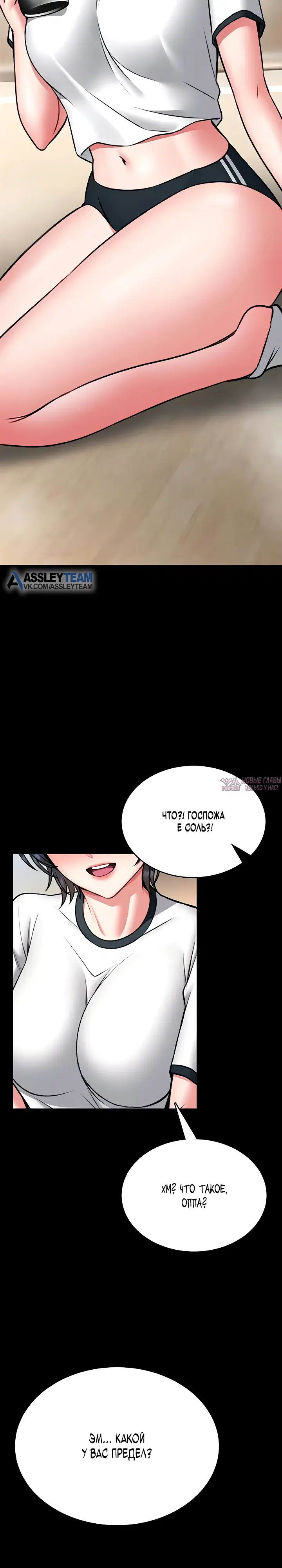 Page 29.000