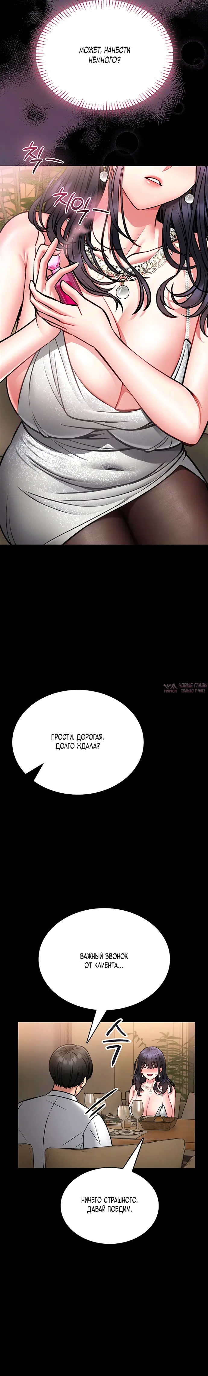 Page 20.000