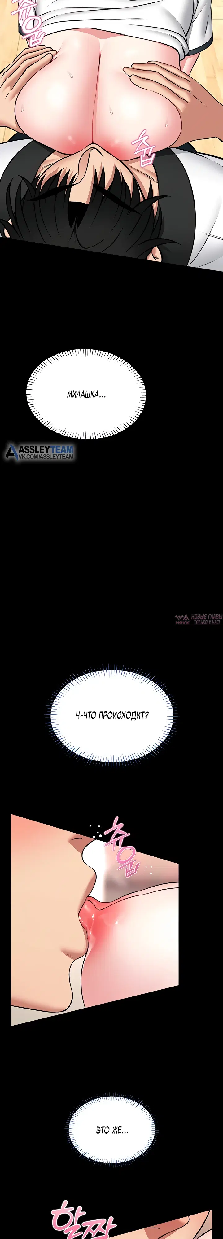 Page 20.000
