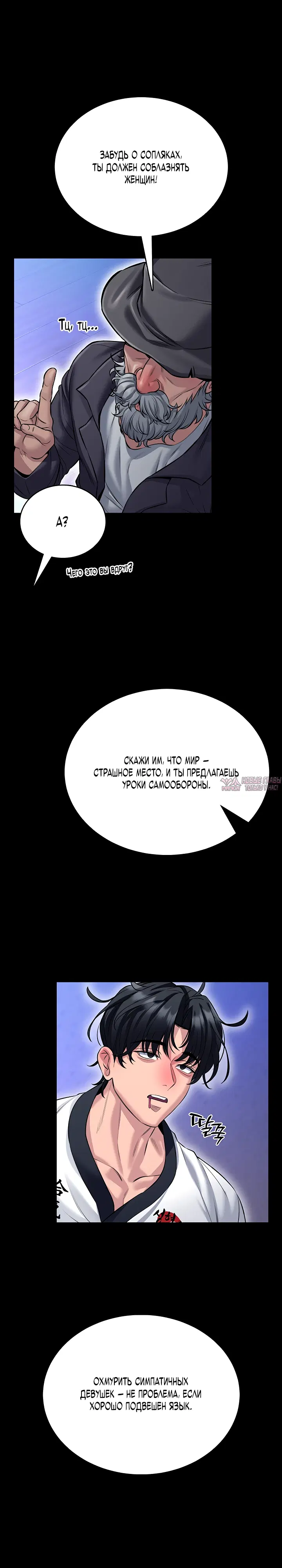 Page 21.000