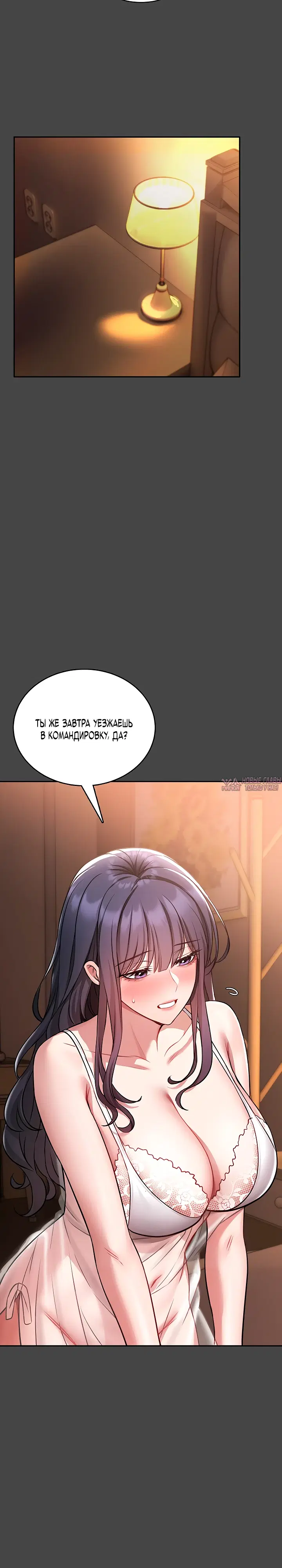 Page 21.000