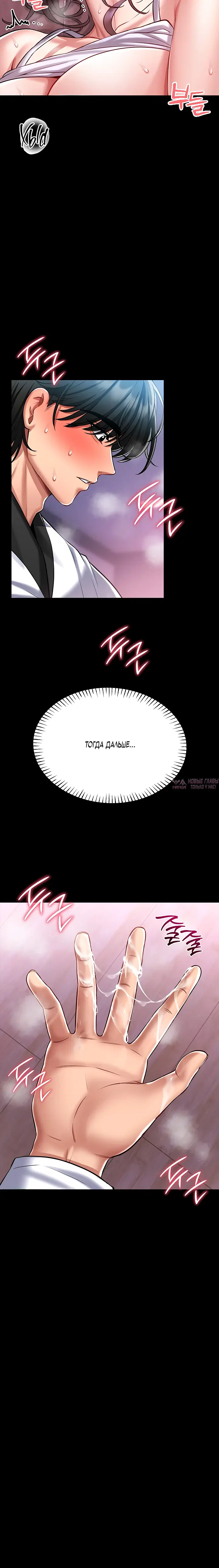 Page 21.000