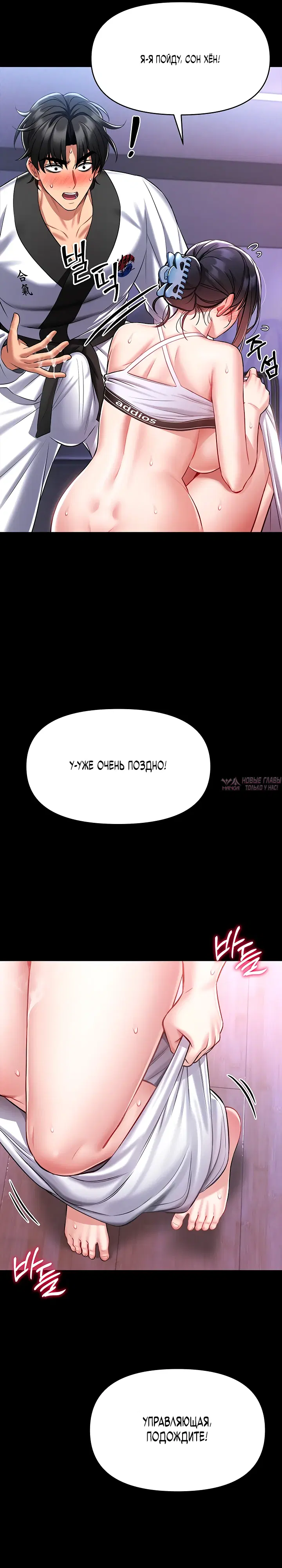 Page 22.000