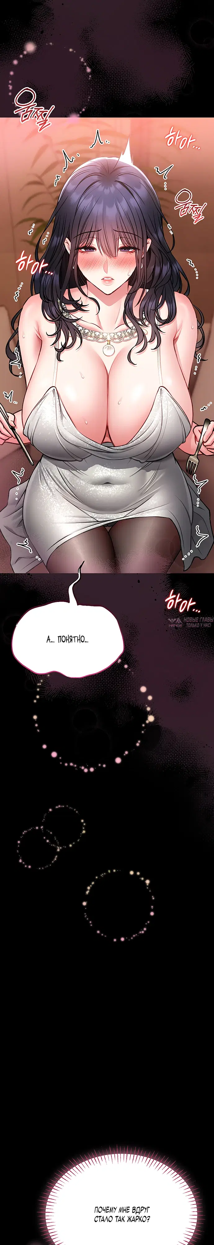 Page 22.000